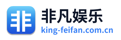 非凡娱乐